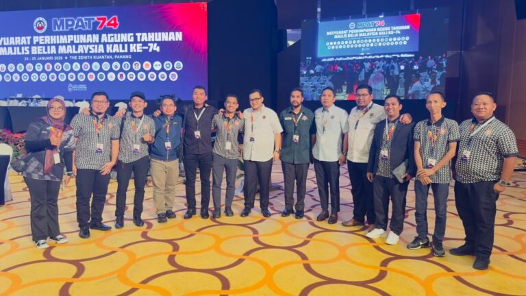 Mesyuarat Perhimpunan Agung Tahunan (MPAT) ke-74 Majlis Belia Malaysia